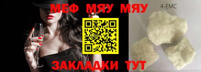 кокс Кунгур