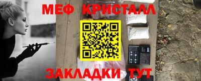скорость mdpv Кумертау