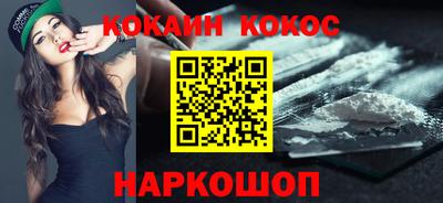 скорость mdpv Кумертау