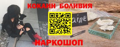 кокс Кунгур