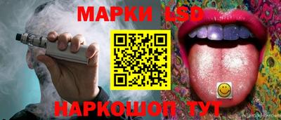 кокс Кунгур
