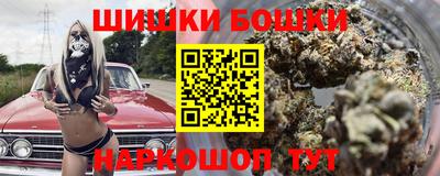 кокс Кунгур