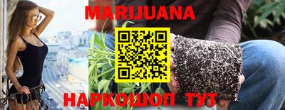 кокс Кунгур