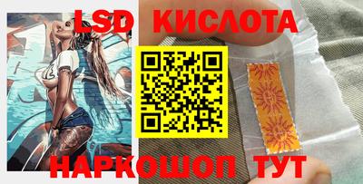 кокс Кунгур