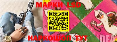 синтетический гашиш Кулебаки