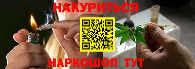 скорость mdpv Кумертау