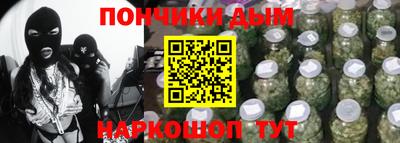 кокс Кунгур