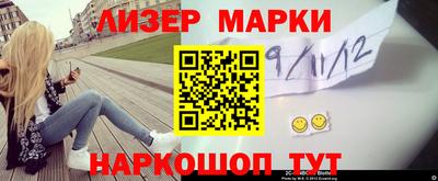 скорость mdpv Кумертау