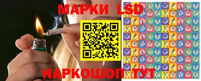синтетический гашиш Кулебаки