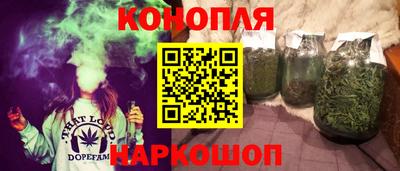 синтетический гашиш Кулебаки