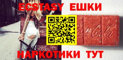 кокс Кунгур