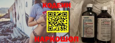 скорость mdpv Кумертау