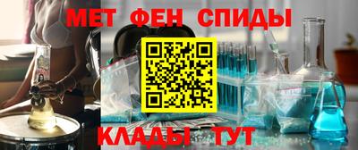 синтетический гашиш Кулебаки