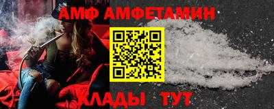 кокс Кунгур