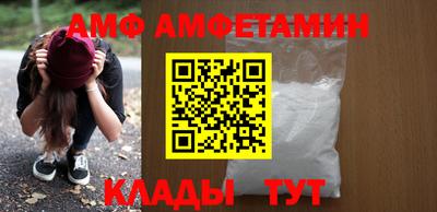 скорость mdpv Кумертау