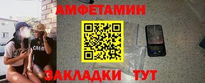 кокс Кунгур