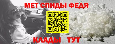 синтетический гашиш Кулебаки
