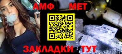 скорость mdpv Кумертау