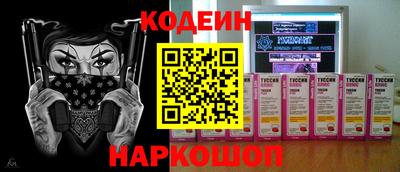 скорость mdpv Кумертау