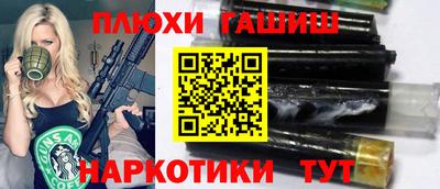 кокс Кунгур