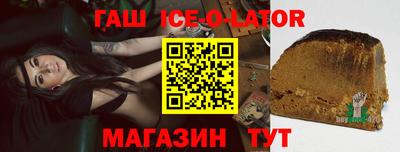 скорость mdpv Кумертау