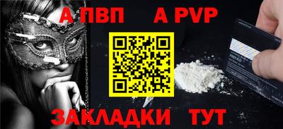 скорость mdpv Кумертау