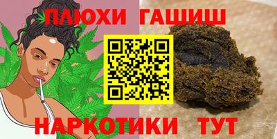 кокс Кунгур