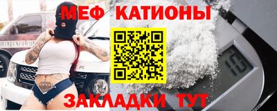 синтетический гашиш Кулебаки